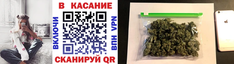 Купить Лениногорск Канабис  МЕФ  ГАШИШ 