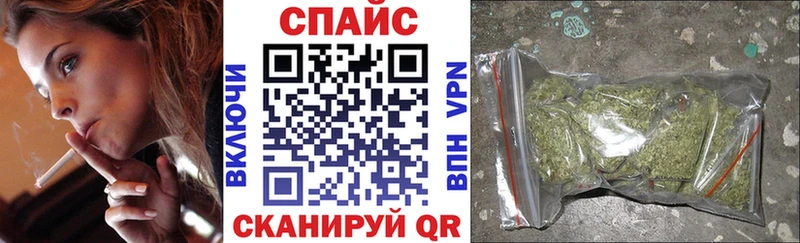 Бутират Butirat  цена   мега как войти  Лениногорск 