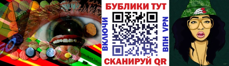 Экстази Punisher  Лениногорск 