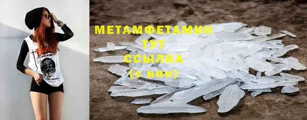 дмт Кулебаки