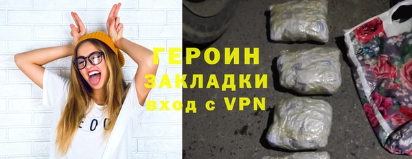 а пвп мука Краснотурьинск