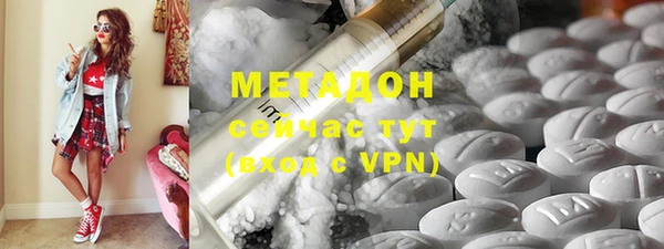 а пвп мука Краснотурьинск