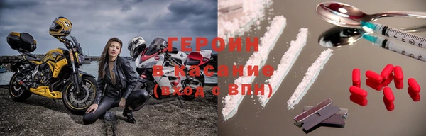 мдма Кукмор