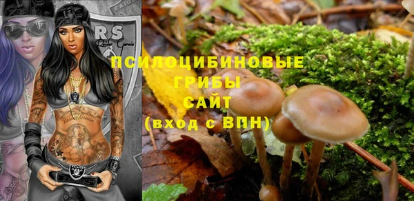 мдма Кукмор