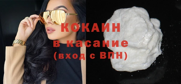 мдма Кукмор