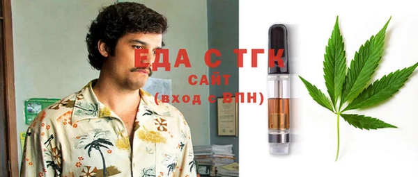 марки lsd Корсаков
