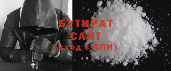 мдма Кукмор