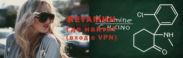 мдма Кукмор