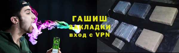 а пвп мука Краснотурьинск