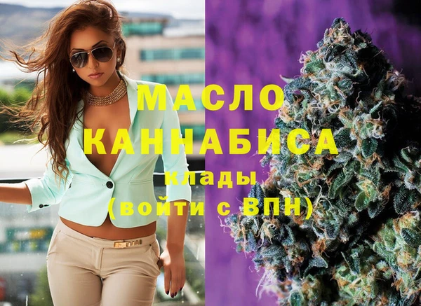ГАЛЛЮЦИНОГЕННЫЕ ГРИБЫ Коряжма