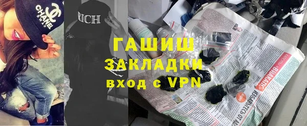 дмт Кулебаки