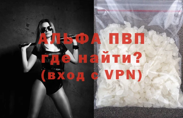 мдма Кукмор