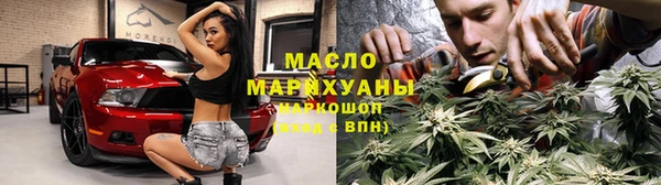 а пвп мука Краснотурьинск