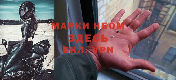 а пвп мука Краснотурьинск