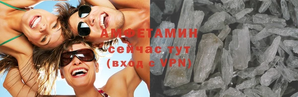 мдма Кукмор