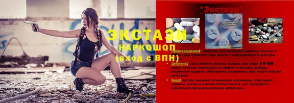 дмт Кулебаки