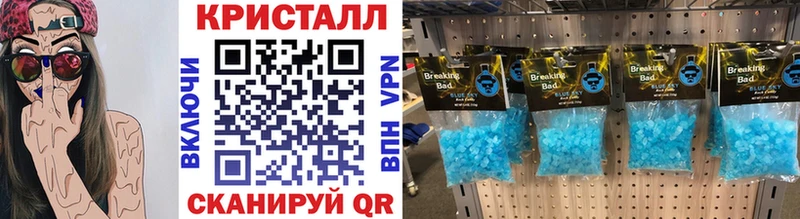 OMG вход  Лениногорск  Первитин витя 