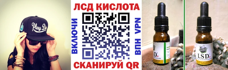 цены   Лениногорск  omg рабочий сайт  Марки NBOMe 1500мкг 