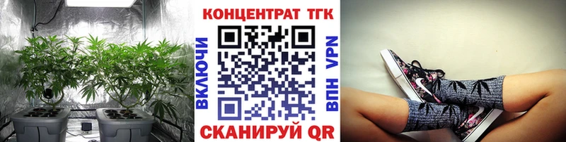 Дистиллят ТГК концентрат  Лениногорск 